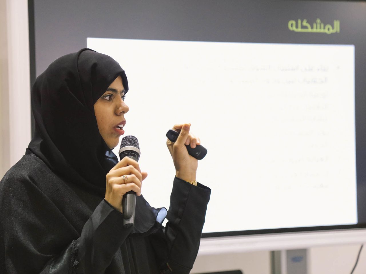 Startup Pitches Uae Cr Sharjah Business Women Council 5